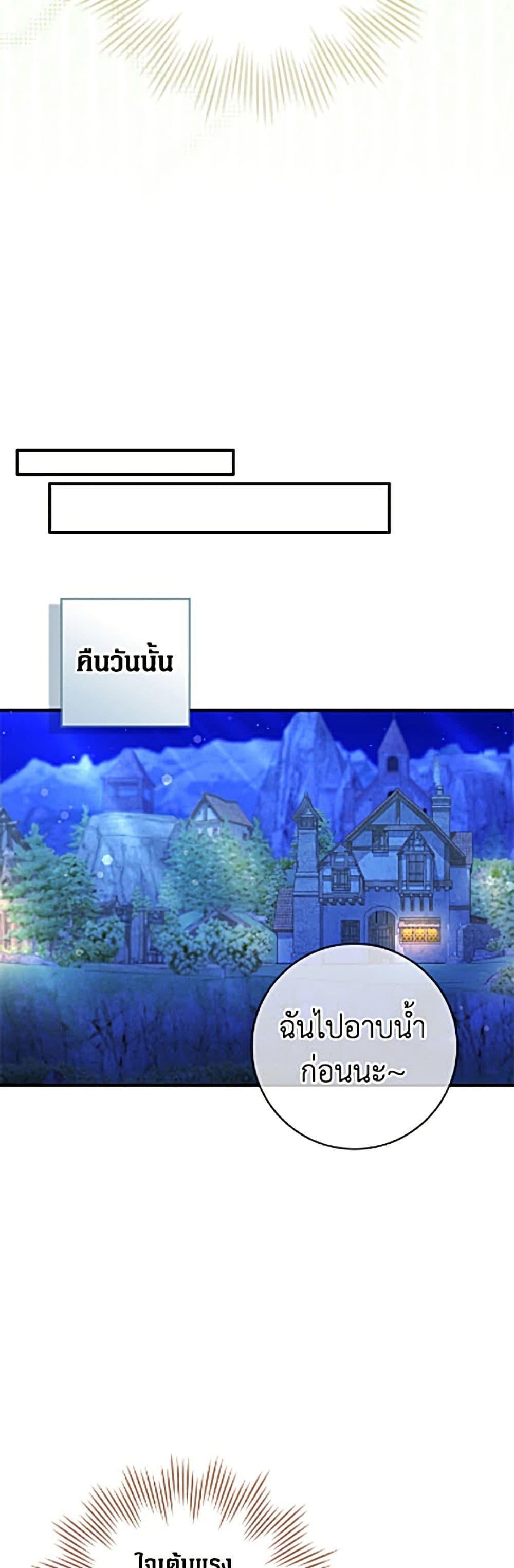 Manga-lc-com อ่านมังงะ อ่านการ์ตูน ออนไลน์ ฟรี Friends Shouldn’t Act This Way ตอนที่ 1 2 3 4 5 6 7 8 9 10 11 12 13 14 ฟรี ไม่มีโฆษณา Manga-lc - อ่าน มังงะ อ่าน การ์ตูน ออนไลน์ อ่านมังงะ ฟรี