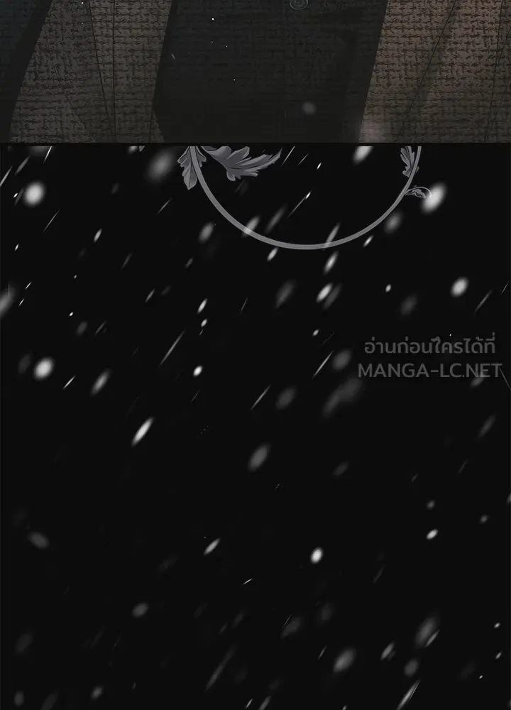 องค์ชายผู้อื้อฉาว ตอนที่ 123 (จบซีซัน 3) รูปที่ 159