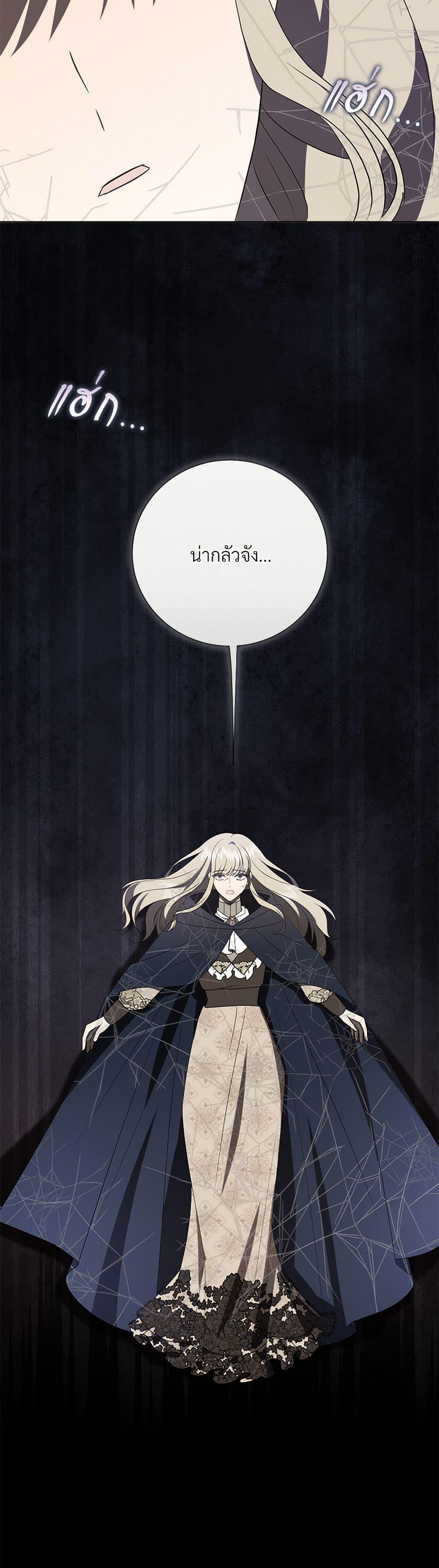 Manga-lc-com อ่านมังงะ อ่านการ์ตูน ออนไลน์ ฟรี Please Don’t Eat Me! ตอนที่ 1 2 3 4 5 6 7 8 9 10 11 12 13 14 ฟรี ไม่มีโฆษณา Manga-lc - อ่าน มังงะ อ่าน การ์ตูน ออนไลน์ อ่านมังงะ ฟรี