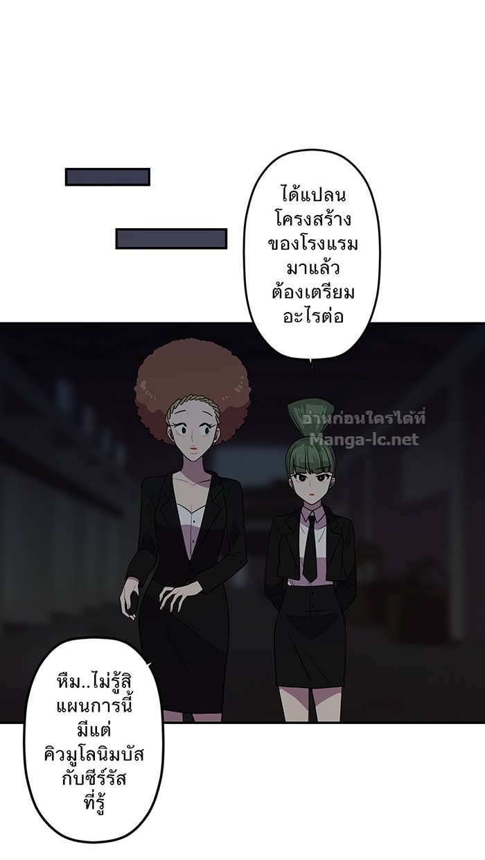 Doujin-Lc- อ่าน โดจิน มังฮวา เกาหลี ญี่ปุ่น จีน แปลไทย Take My Money รักนี้...มีเปย์ ตอนที่ 1 2 3 4 5 6 7 8 9 10 11 12 13 14 ฟรี ไม่มีโฆษณา อ่าน โดจิน Manhwa เกาหลี ญี่ปุ่น จีน เรามีครบ คัดมาให้เน้นๆ โดจิน 18+ รับประกันความฟินโดย Doujin Lc