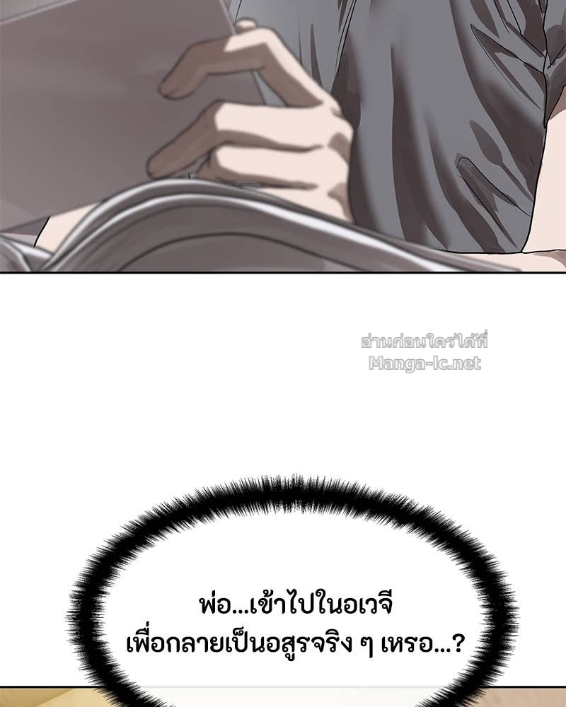 Doujin-Lc- อ่าน โดจิน มังฮวา เกาหลี ญี่ปุ่น จีน แปลไทย ข้าราชการพิเศษ ตอนที่ 1 2 3 4 5 6 7 8 9 10 11 12 13 14 ฟรี ไม่มีโฆษณา อ่าน โดจิน Manhwa เกาหลี ญี่ปุ่น จีน เรามีครบ คัดมาให้เน้นๆ โดจิน 18+ รับประกันความฟินโดย Doujin Lc
