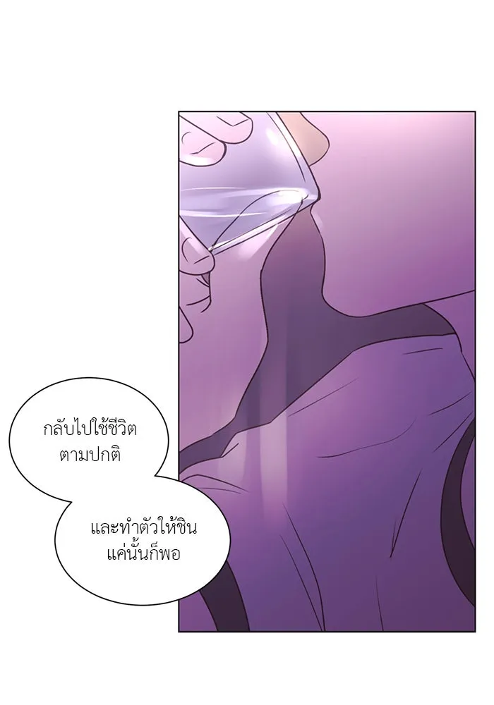 อย่าล้อเล่นกับหัวใจ ตอนที่ 53 รูปที่ 64