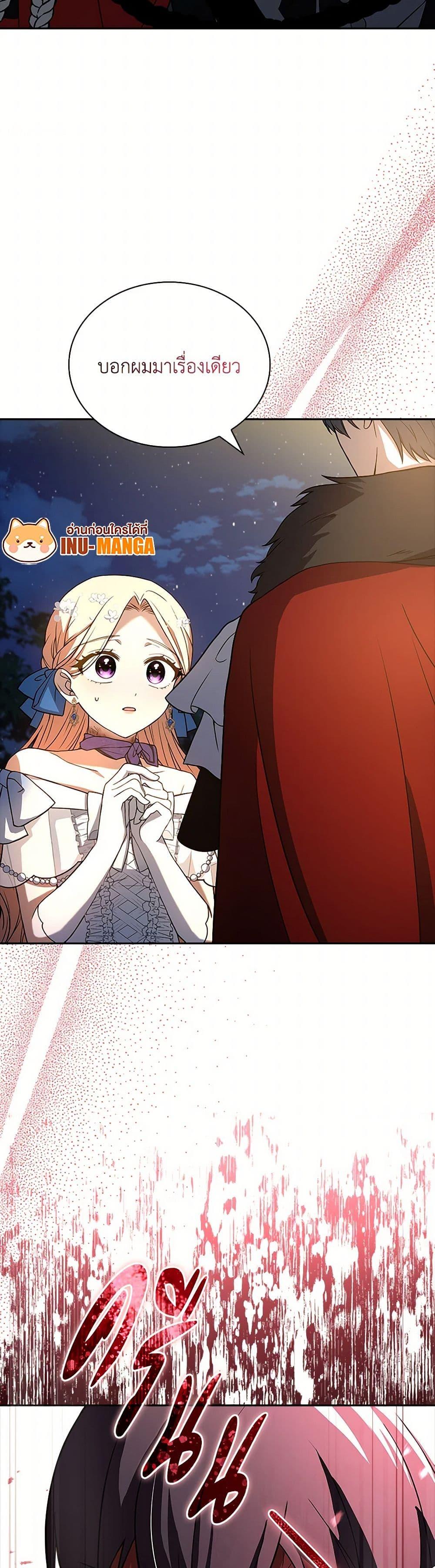 Manga-lc-com อ่านมังงะ อ่านการ์ตูน ออนไลน์ ฟรี Happy Sea World ตอนที่ 1 2 3 4 5 6 7 8 9 10 11 12 13 14 ฟรี ไม่มีโฆษณา Manga-lc - อ่าน มังงะ อ่าน การ์ตูน ออนไลน์ อ่านมังงะ ฟรี