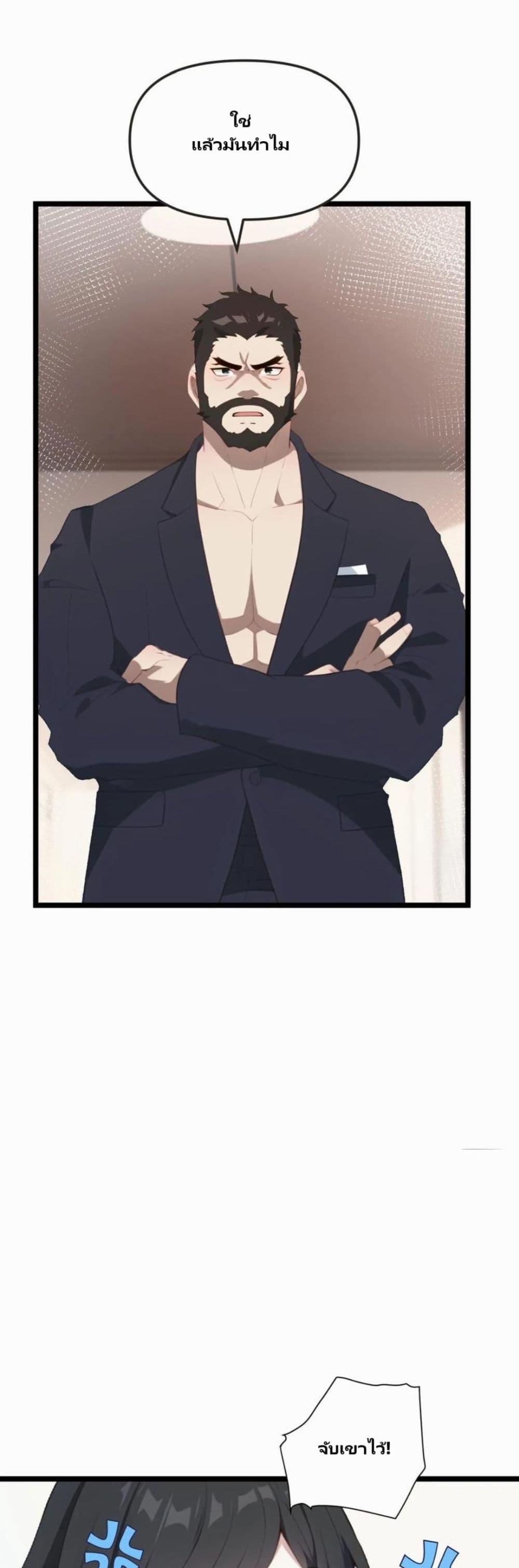 Manga-lc-com อ่านมังงะ อ่านการ์ตูน ออนไลน์ ฟรี Villian Harem ตอนที่ 1 2 3 4 5 6 7 8 9 10 11 12 13 14 ฟรี ไม่มีโฆษณา Manga-lc - อ่าน มังงะ อ่าน การ์ตูน ออนไลน์ อ่านมังงะ ฟรี