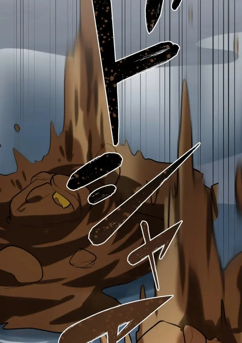 The Strongest Assassin Gets Transferred To Another World With His Whole Class ตอนที่ ตอนที่ 49 รูปที่ 38