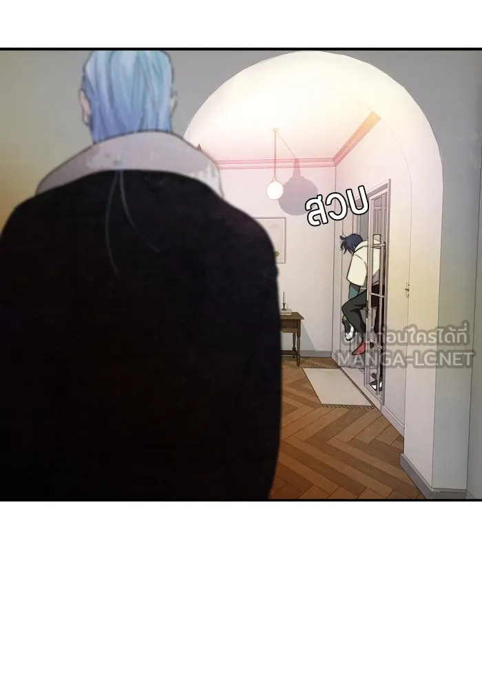 เปย์นี้เพื่อนาย My Sugar Baby ตอนที่ 79 เดือนแรก  กลับสู่การควบคุม รูปที่ 72