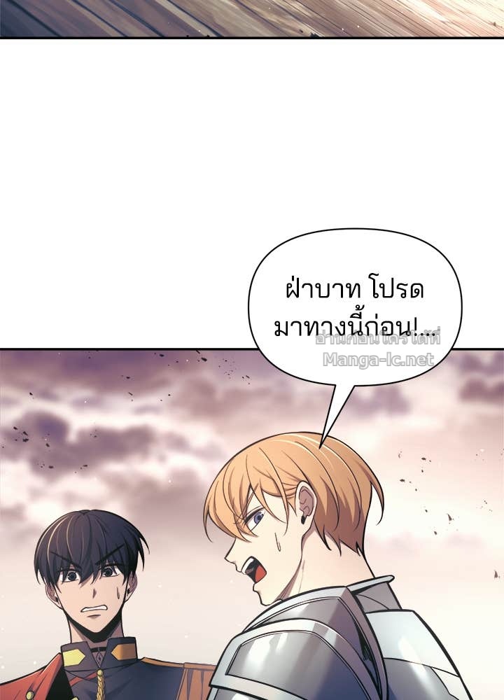 Doujin-Lc- อ่าน โดจิน มังฮวา เกาหลี ญี่ปุ่น จีน แปลไทย ผู้พิชิตเกมป้องกันฐาน ตอนที่ 1 2 3 4 5 6 7 8 9 10 11 12 13 14 ฟรี ไม่มีโฆษณา อ่าน โดจิน Manhwa เกาหลี ญี่ปุ่น จีน เรามีครบ คัดมาให้เน้นๆ โดจิน 18+ รับประกันความฟินโดย Doujin Lc