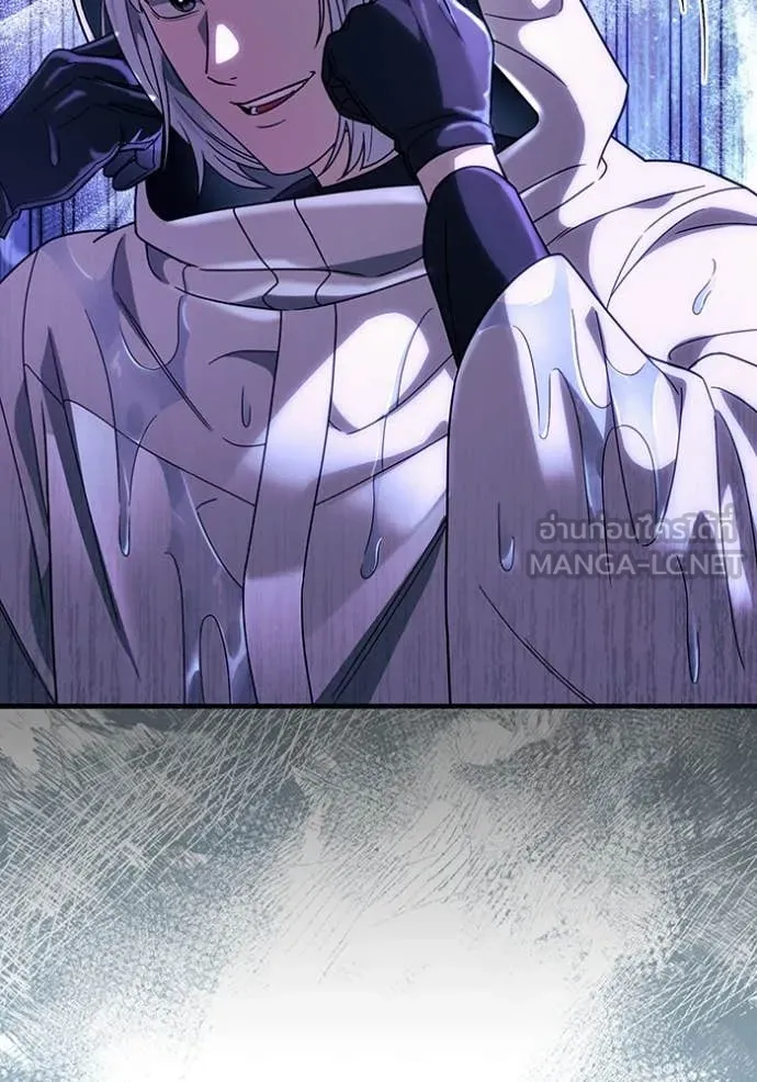 เชื่อเถอะ ฉันเป็นฮัน ตอนที่ 47 รูปที่ 105