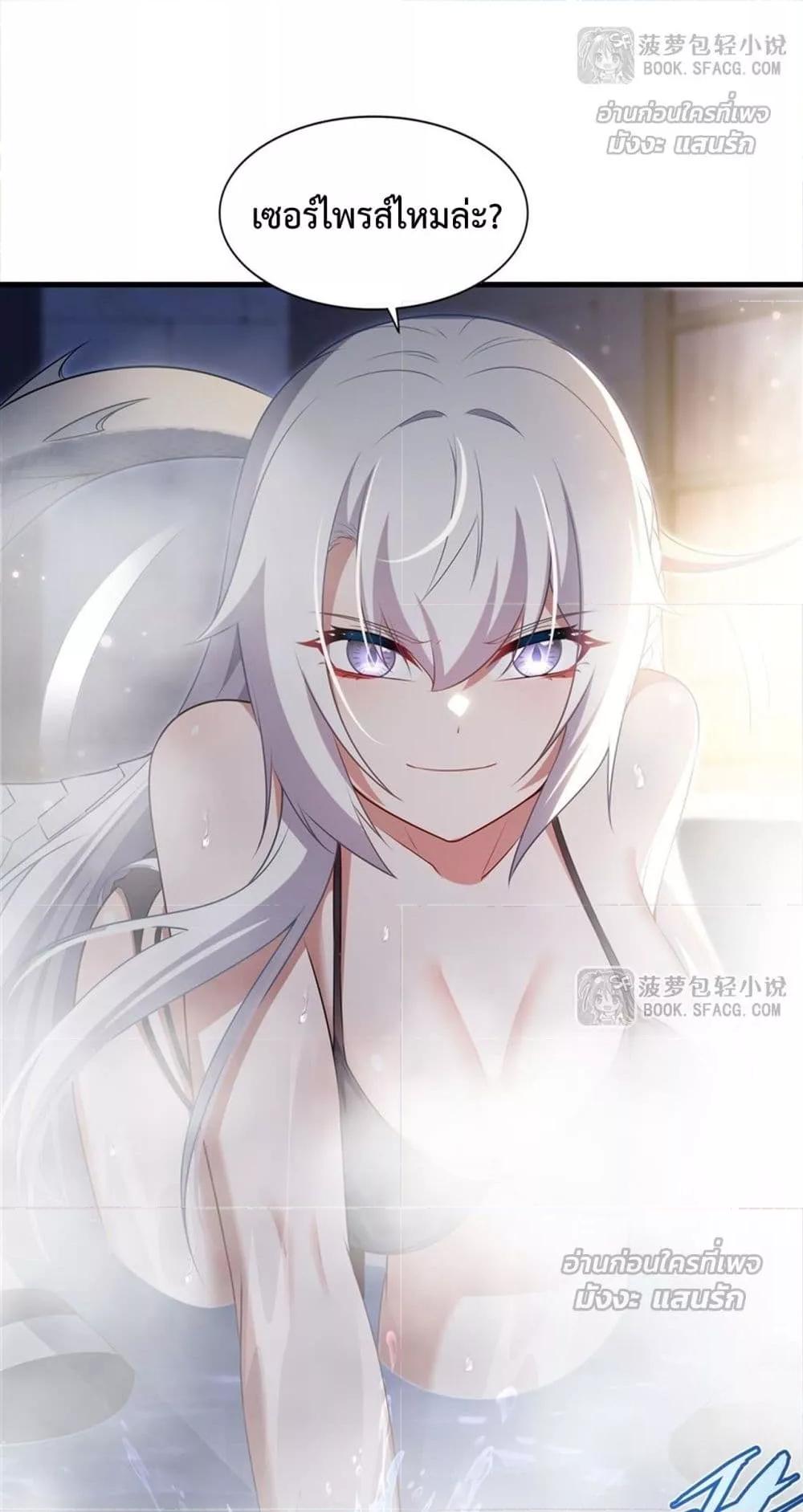 Manga-lc-com อ่านมังงะ อ่านการ์ตูน ออนไลน์ ฟรี MalevolentDrag ตอนที่ 1 2 3 4 5 6 7 8 9 10 11 12 13 14 ฟรี ไม่มีโฆษณา Manga-lc - อ่าน มังงะ อ่าน การ์ตูน ออนไลน์ อ่านมังงะ ฟรี