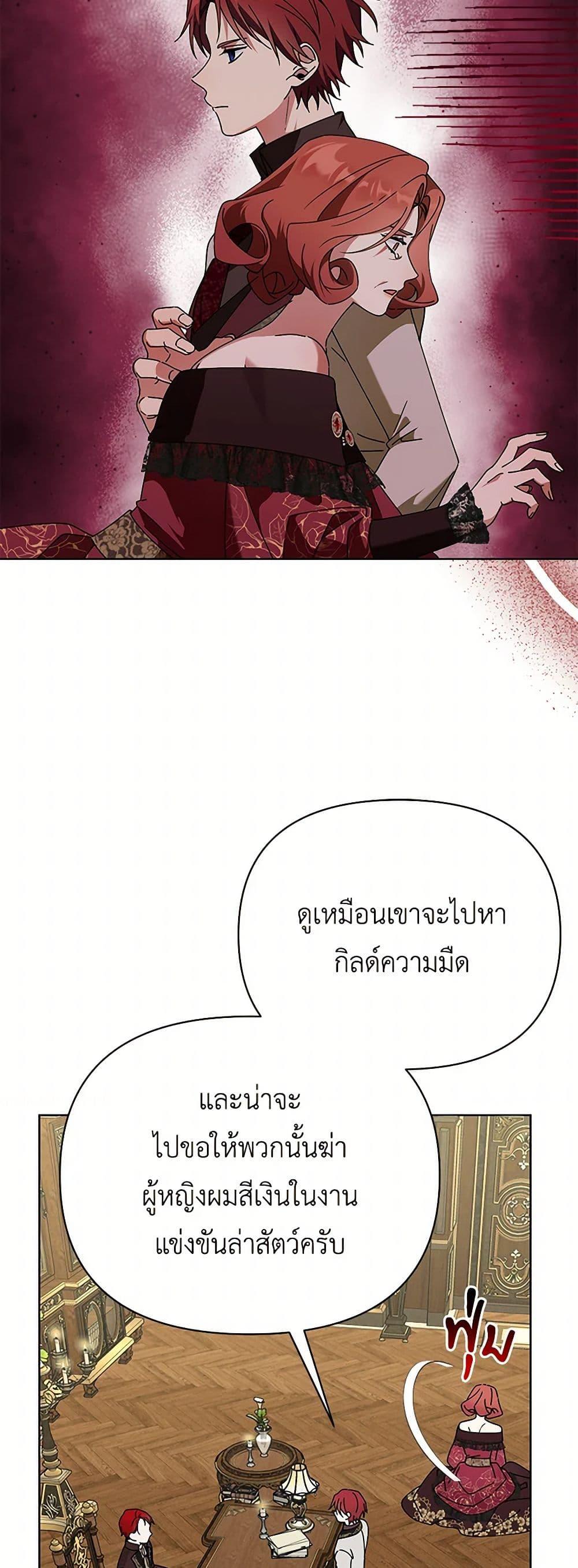 Manga-lc-com อ่านมังงะ อ่านการ์ตูน ออนไลน์ ฟรี The Bird Empress ตอนที่ 1 2 3 4 5 6 7 8 9 10 11 12 13 14 ฟรี ไม่มีโฆษณา Manga-lc - อ่าน มังงะ อ่าน การ์ตูน ออนไลน์ อ่านมังงะ ฟรี