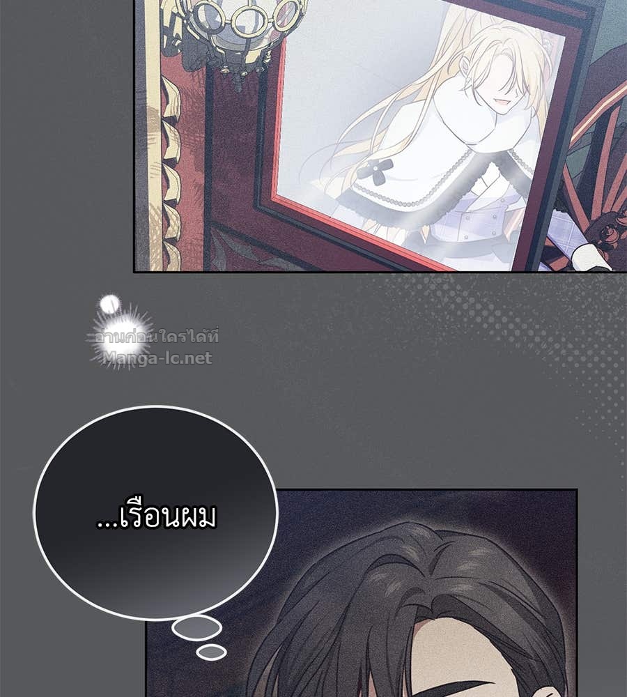 Doujin-Lc- อ่าน โดจิน มังฮวา เกาหลี ญี่ปุ่น จีน แปลไทย แกรนด์ดัชเชสล็อกมง ตอนที่ 1 2 3 4 5 6 7 8 9 10 11 12 13 14 ฟรี ไม่มีโฆษณา อ่าน โดจิน Manhwa เกาหลี ญี่ปุ่น จีน เรามีครบ คัดมาให้เน้นๆ โดจิน 18+ รับประกันความฟินโดย Doujin Lc