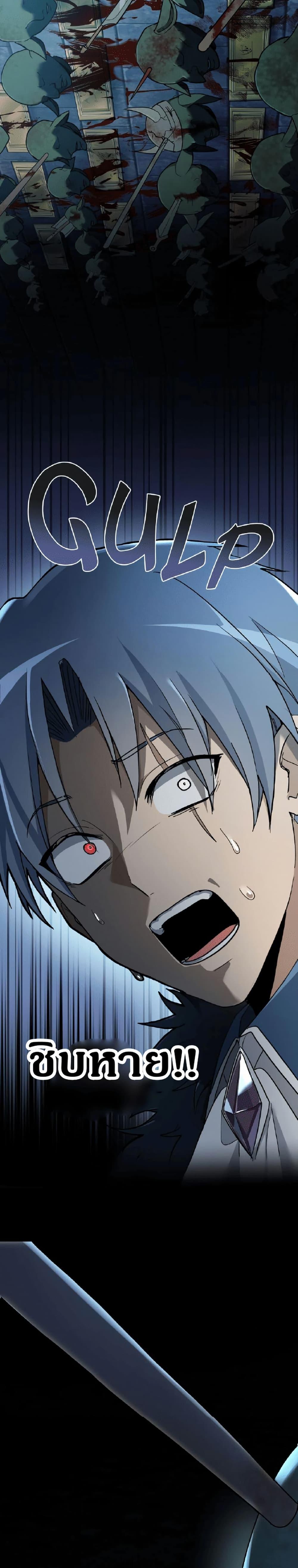 Manga-lc-com อ่านมังงะ อ่านการ์ตูน ออนไลน์ ฟรี The Luckiest Mage ตอนที่ 1 2 3 4 5 6 7 8 9 10 11 12 13 14 ฟรี ไม่มีโฆษณา Manga-lc - อ่าน มังงะ อ่าน การ์ตูน ออนไลน์ อ่านมังงะ ฟรี