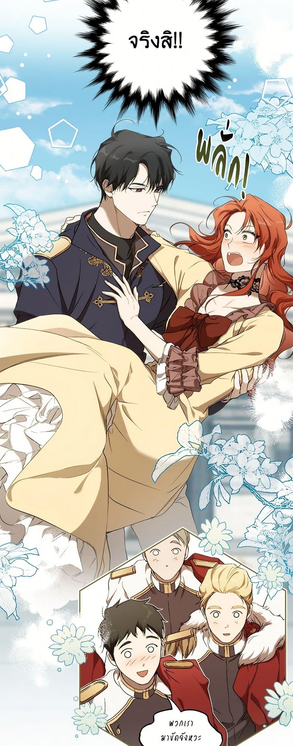 Manga-lc-com อ่านมังงะ อ่านการ์ตูน ออนไลน์ ฟรี It Was All a Mistake ตอนที่ 1 2 3 4 5 6 7 8 9 10 11 12 13 14 ฟรี ไม่มีโฆษณา Manga-lc - อ่าน มังงะ อ่าน การ์ตูน ออนไลน์ อ่านมังงะ ฟรี