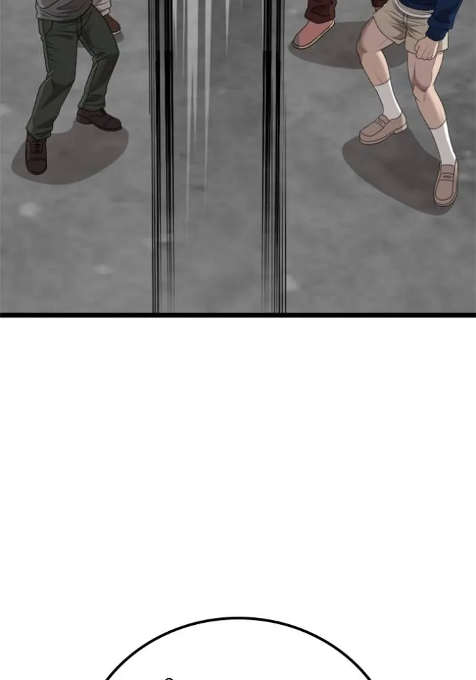 bad guy ตอนที่ 224 รูปที่ 70