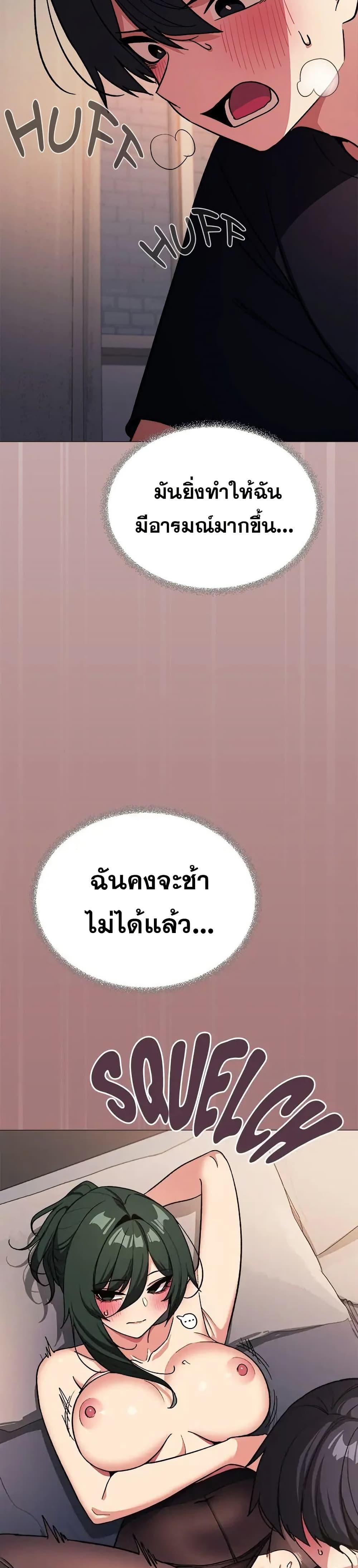 Doujin-Lc- อ่าน โดจิน มังฮวา เกาหลี ญี่ปุ่น จีน แปลไทย Stop Smoking ตอนที่ 1 2 3 4 5 6 7 8 9 10 11 12 13 14 ฟรี ไม่มีโฆษณา อ่าน โดจิน Manhwa เกาหลี ญี่ปุ่น จีน เรามีครบ คัดมาให้เน้นๆ โดจิน 18+ รับประกันความฟินโดย  Doujin Lc