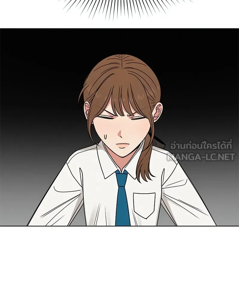 Level One Dreamersbrผู้ชนะรักนี้ต้องเป็น ตอนที่ 32 รูปที่ 93