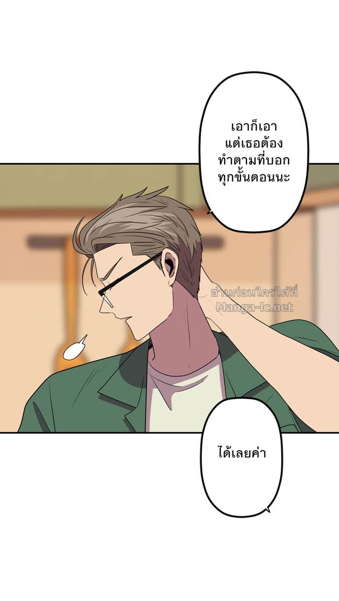 Doujin-Lc- อ่าน โดจิน มังฮวา เกาหลี ญี่ปุ่น จีน แปลไทย Take My Money รักนี้...มีเปย์ ตอนที่ 1 2 3 4 5 6 7 8 9 10 11 12 13 14 ฟรี ไม่มีโฆษณา อ่าน โดจิน Manhwa เกาหลี ญี่ปุ่น จีน เรามีครบ คัดมาให้เน้นๆ โดจิน 18+ รับประกันความฟินโดย Doujin Lc