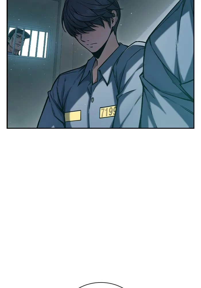 เยาวชนคนคุก ตอนที่ 3 รูปที่ 113