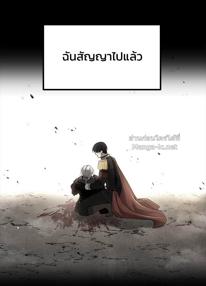 Doujin-Lc- อ่าน โดจิน มังฮวา เกาหลี ญี่ปุ่น จีน แปลไทย ผู้พิชิตเกมป้องกันฐาน ตอนที่ 1 2 3 4 5 6 7 8 9 10 11 12 13 14 ฟรี ไม่มีโฆษณา อ่าน โดจิน Manhwa เกาหลี ญี่ปุ่น จีน เรามีครบ คัดมาให้เน้นๆ โดจิน 18+ รับประกันความฟินโดย Doujin Lc