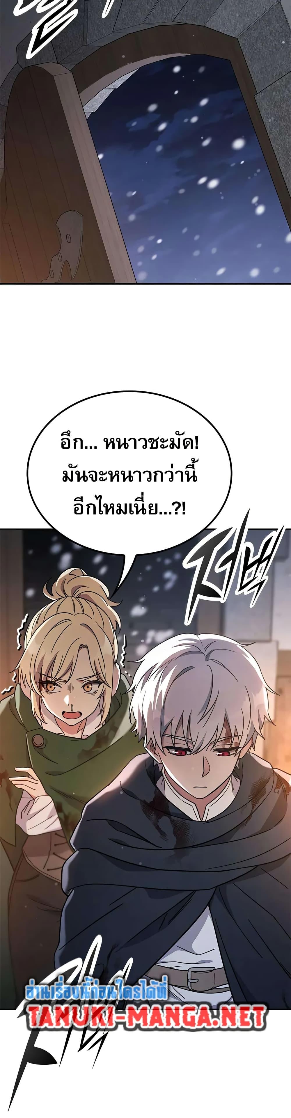 Manga-lc-com อ่านมังงะ อ่านการ์ตูน ออนไลน์ ฟรี Noble Lady Reformation Guide ตอนที่ 1 2 3 4 5 6 7 8 9 10 11 12 13 14 ฟรี ไม่มีโฆษณา Manga-lc - อ่าน มังงะ อ่าน การ์ตูน ออนไลน์ อ่านมังงะ ฟรี