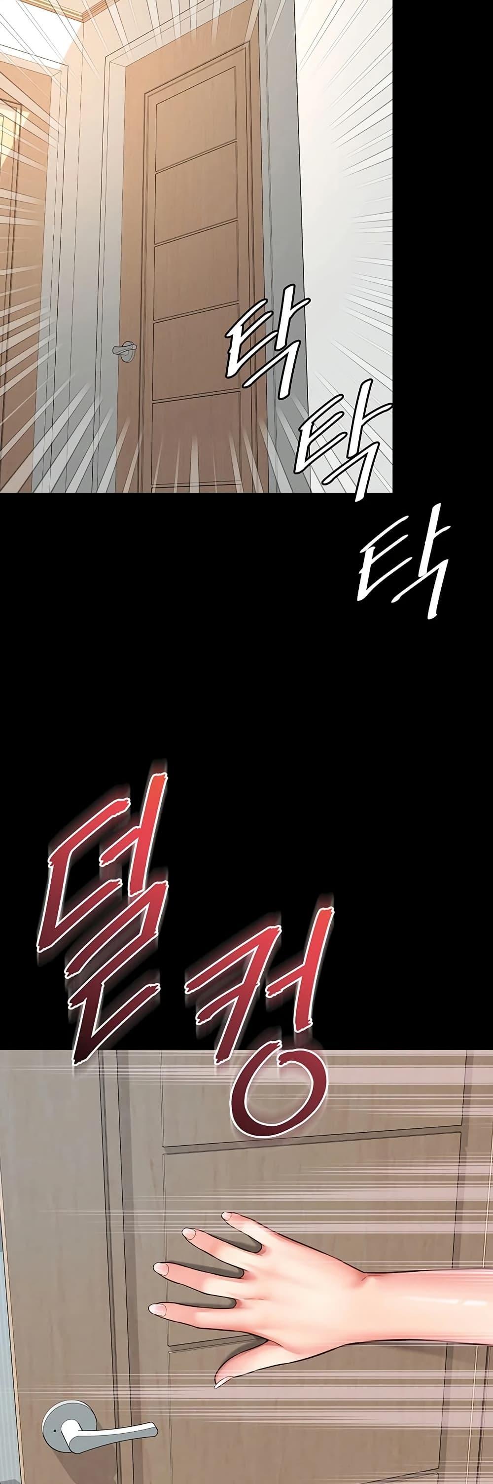 Doujin-Lc- อ่าน โดจิน มังฮวา เกาหลี ญี่ปุ่น จีน แปลไทย The Mother ตอนที่ 1 2 3 4 5 6 7 8 9 10 11 12 13 14 ฟรี ไม่มีโฆษณา อ่าน โดจิน Manhwa เกาหลี ญี่ปุ่น จีน เรามีครบ คัดมาให้เน้นๆ โดจิน 18+ รับประกันความฟินโดย  Doujin Lc