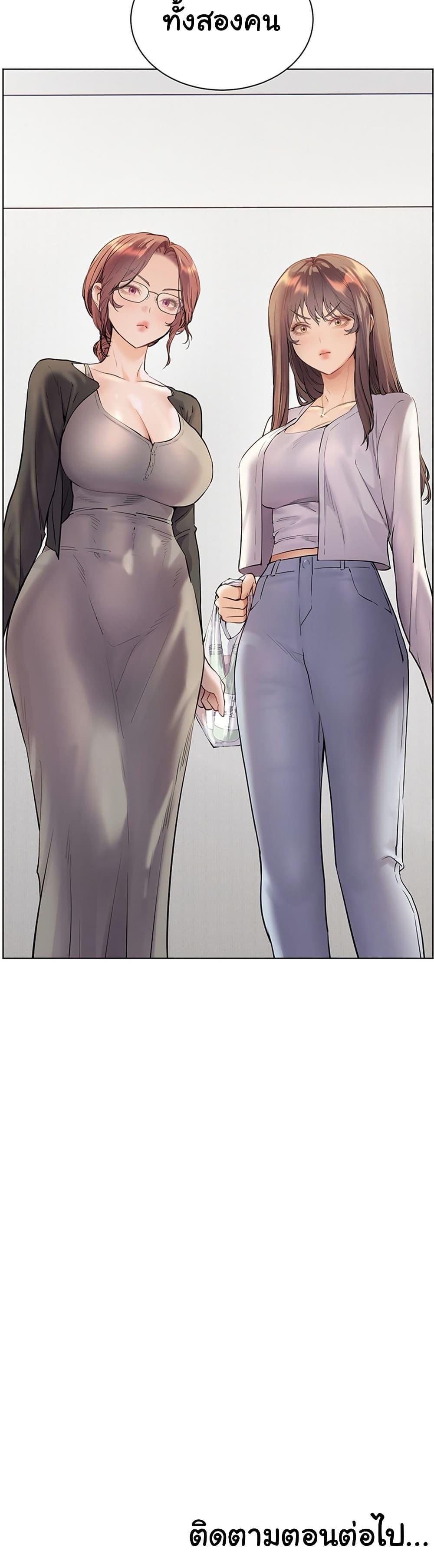 Doujin-Lc- อ่าน โดจิน มังฮวา เกาหลี ญี่ปุ่น จีน แปลไทย Teacher’s Efforts ตอนที่ 1 2 3 4 5 6 7 8 9 10 11 12 13 14 ฟรี ไม่มีโฆษณา อ่าน โดจิน Manhwa เกาหลี ญี่ปุ่น จีน เรามีครบ คัดมาให้เน้นๆ โดจิน 18+ รับประกันความฟินโดย  Doujin Lc