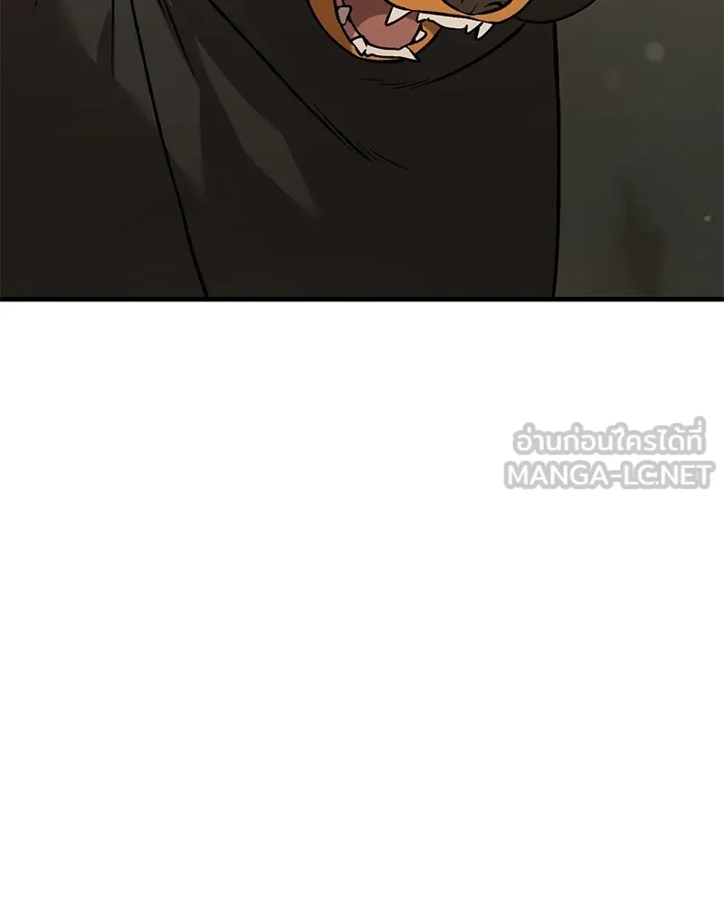 ปลูกผักพิชิตหอคอย ตอนที่ 108 รูปที่ 30