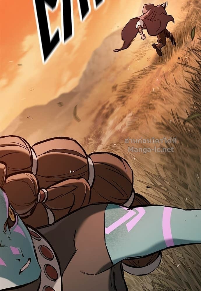 Doujin-Lc- อ่าน โดจิน มังฮวา เกาหลี ญี่ปุ่น จีน แปลไทย อัศวินวันเดียว ตอนที่ 1 2 3 4 5 6 7 8 9 10 11 12 13 14 ฟรี ไม่มีโฆษณา อ่าน โดจิน Manhwa เกาหลี ญี่ปุ่น จีน เรามีครบ คัดมาให้เน้นๆ โดจิน 18+ รับประกันความฟินโดย Doujin Lc