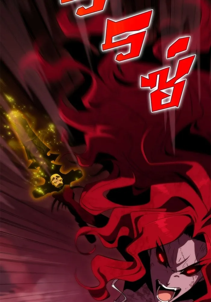 ผู้เล่นหน้าใหม่เลเวลแมกซ์ ตอนที่ 56 ต้นกำเนิดแห่งความตาย 'เพน รูปที่ 67