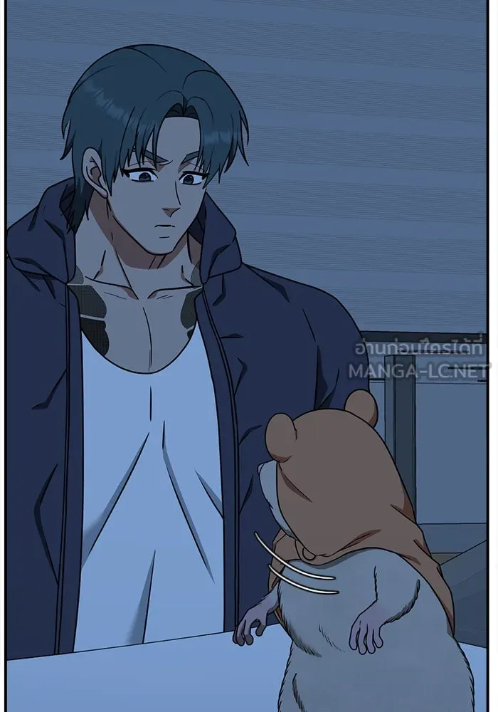 ช่วยเปลี่ยนฉันที ตอนที่ 135. ฮานายอง 8 รูปที่ 60