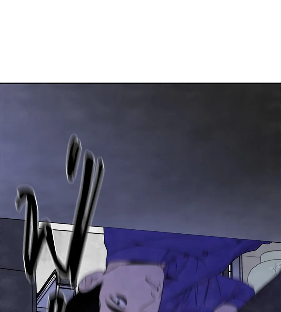 เหตุผลของคนไม่อยากอยู่ ตอนที่ 68 รูปที่ 19