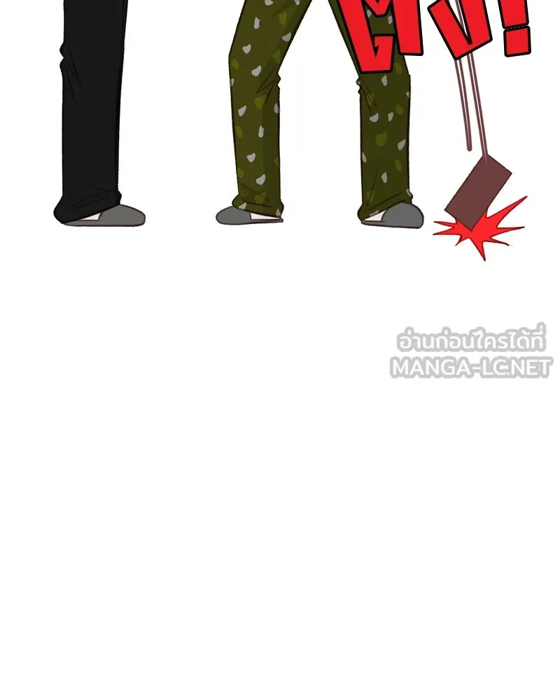 เพียงลมหนาว ตอนที่ 5 รูปที่ 75