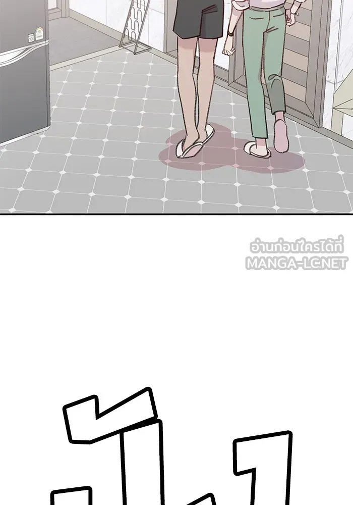 รักน้ำ รักปลา รักเธอนะ ตอนที่ 23 ปลาที่ล่อลวงไม่ได้ รูปที่ 78