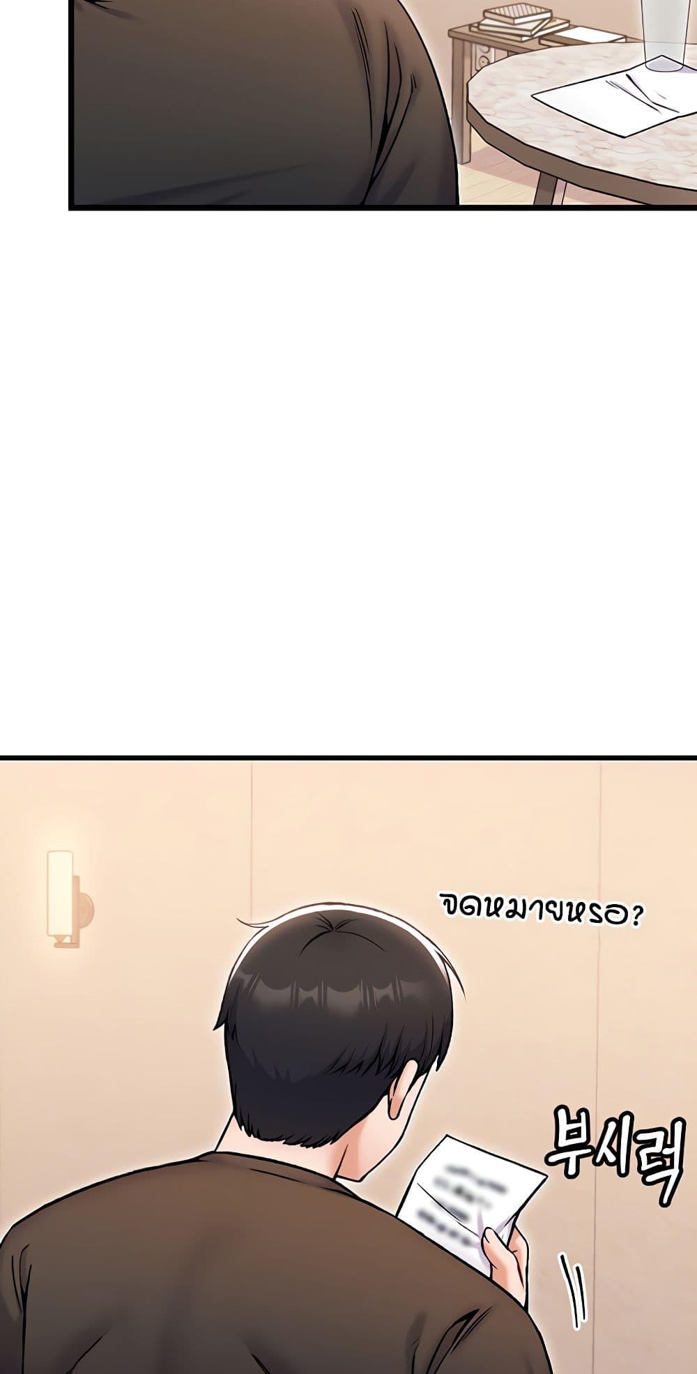 Doujin-Lc- อ่าน โดจิน มังฮวา เกาหลี ญี่ปุ่น จีน แปลไทย Kangcheol's Bosses ตอนที่ 1 2 3 4 5 6 7 8 9 10 11 12 13 14 ฟรี ไม่มีโฆษณา อ่าน โดจิน Manhwa เกาหลี ญี่ปุ่น จีน เรามีครบ คัดมาให้เน้นๆ โดจิน 18+ รับประกันความฟินโดย  Doujin Lc