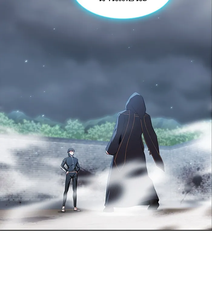 ผู้เล่นขั้นเทพแห่งหอคอยฝึกสอน ตอนที่ 130 รูปที่ 22