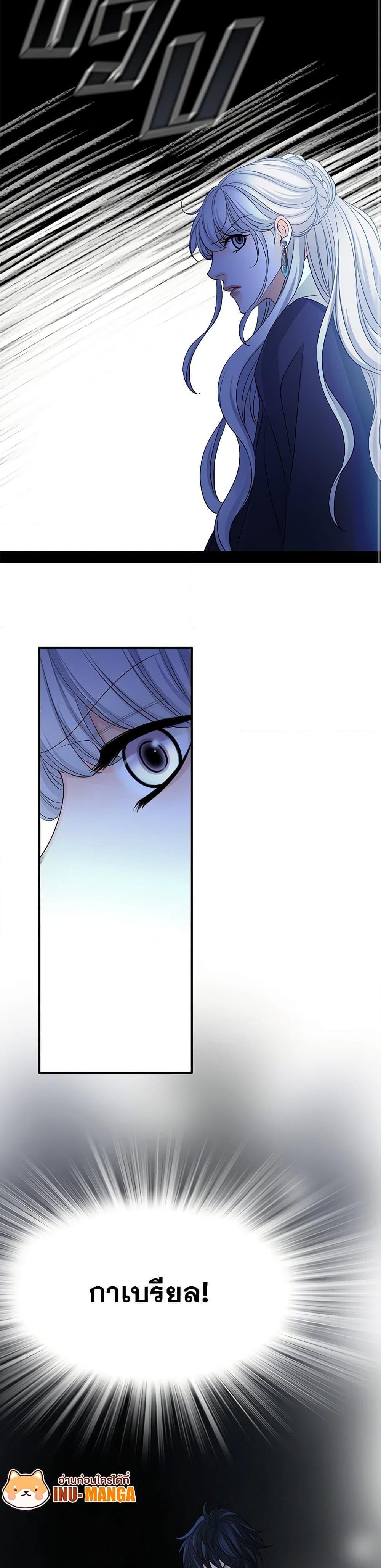 Manga-lc-com อ่านมังงะ อ่านการ์ตูน ออนไลน์ ฟรี The Eighth Bride ตอนที่ 1 2 3 4 5 6 7 8 9 10 11 12 13 14 ฟรี ไม่มีโฆษณา Manga-lc - อ่าน มังงะ อ่าน การ์ตูน ออนไลน์ อ่านมังงะ ฟรี