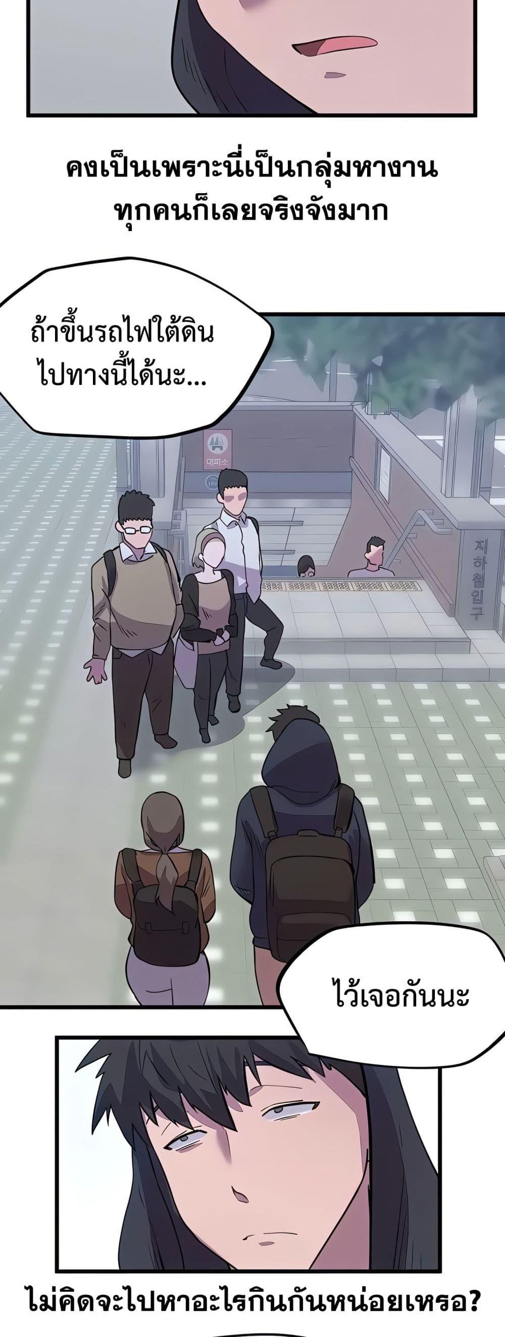 Doujin-Lc- อ่าน โดจิน มังฮวา เกาหลี ญี่ปุ่น จีน แปลไทย Sex Story ตอนที่ 1 2 3 4 5 6 7 8 9 10 11 12 13 14 ฟรี ไม่มีโฆษณา อ่าน โดจิน Manhwa เกาหลี ญี่ปุ่น จีน เรามีครบ คัดมาให้เน้นๆ โดจิน 18+ รับประกันความฟินโดย  Doujin Lc
