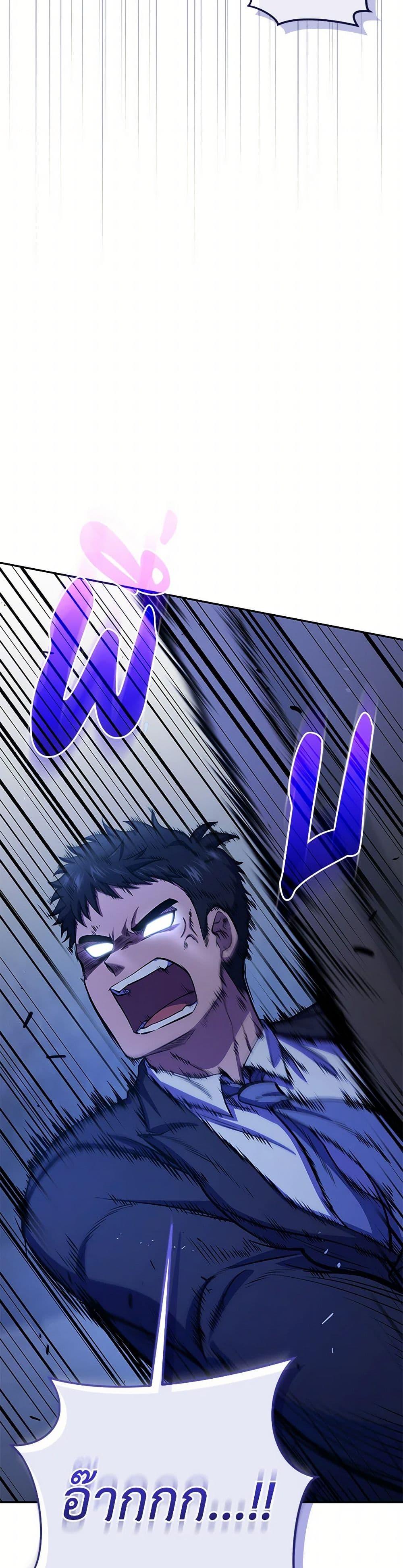 Manga-lc-com อ่านมังงะ อ่านการ์ตูน ออนไลน์ ฟรี Bizarre Restaurant ตอนที่ 1 2 3 4 5 6 7 8 9 10 11 12 13 14 ฟรี ไม่มีโฆษณา Manga-lc - อ่าน มังงะ อ่าน การ์ตูน ออนไลน์ อ่านมังงะ ฟรี