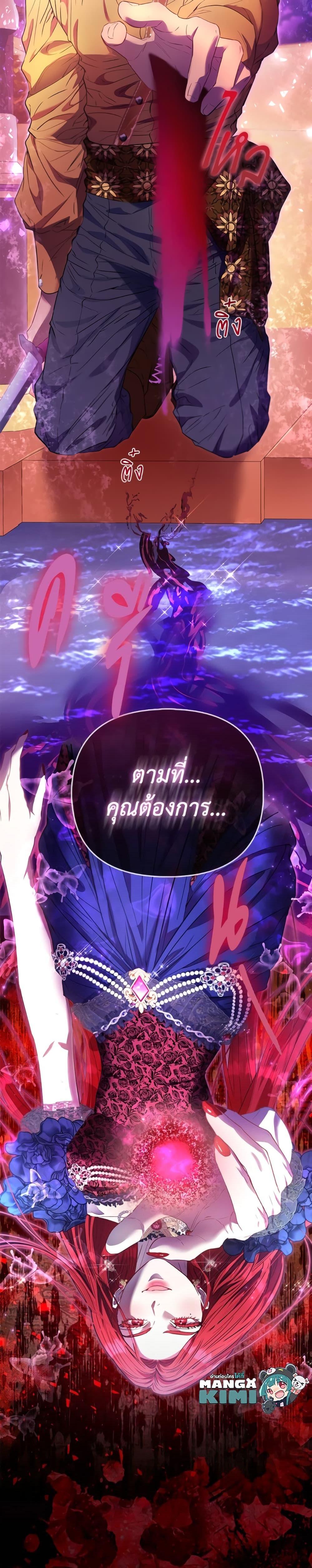 Manga-lc-com อ่านมังงะ อ่านการ์ตูน ออนไลน์ ฟรี I’m the Princess of All ตอนที่ 1 2 3 4 5 6 7 8 9 10 11 12 13 14 ฟรี ไม่มีโฆษณา Manga-lc - อ่าน มังงะ อ่าน การ์ตูน ออนไลน์ อ่านมังงะ ฟรี