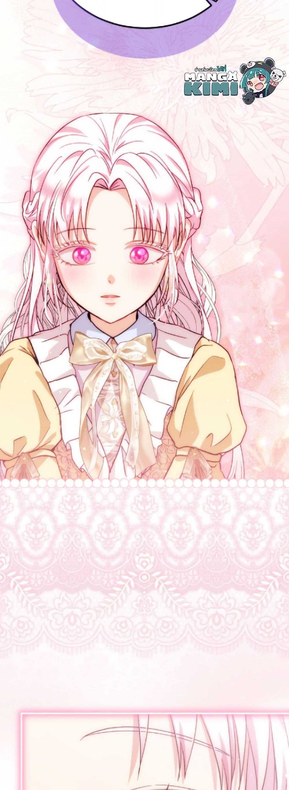 Manga-lc-com อ่านมังงะ อ่านการ์ตูน ออนไลน์ ฟรี I Was Reincarnated as a Baby Fox God ตอนที่ 1 2 3 4 5 6 7 8 9 10 11 12 13 14 ฟรี ไม่มีโฆษณา Manga-lc - อ่าน มังงะ อ่าน การ์ตูน ออนไลน์ อ่านมังงะ ฟรี