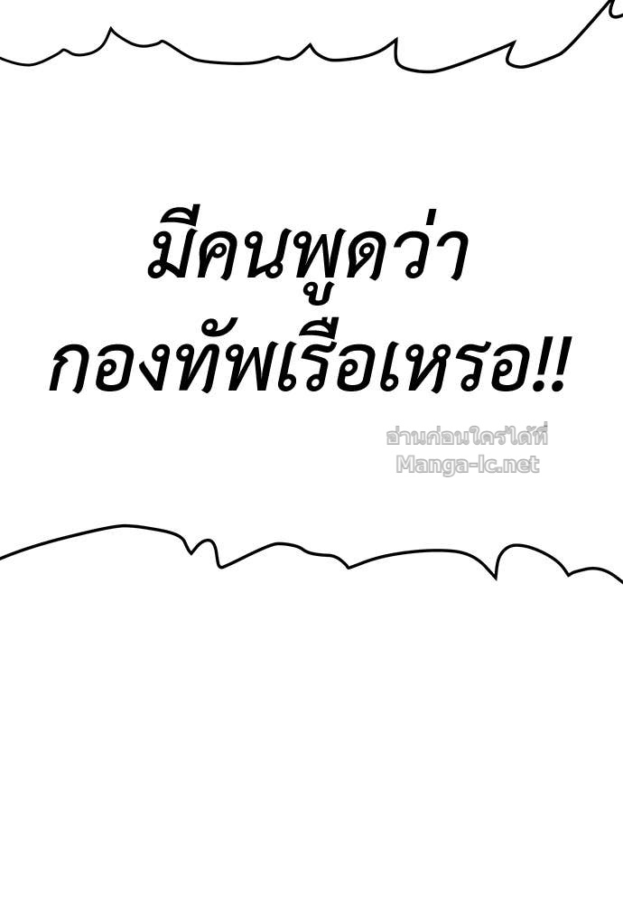Doujin-Lc- อ่าน โดจิน มังฮวา เกาหลี ญี่ปุ่น จีน แปลไทย สารสุดท้ายจากโครงกระดูก ตอนที่ 1 2 3 4 5 6 7 8 9 10 11 12 13 14 ฟรี ไม่มีโฆษณา อ่าน โดจิน Manhwa เกาหลี ญี่ปุ่น จีน เรามีครบ คัดมาให้เน้นๆ โดจิน 18+ รับประกันความฟินโดย Doujin Lc