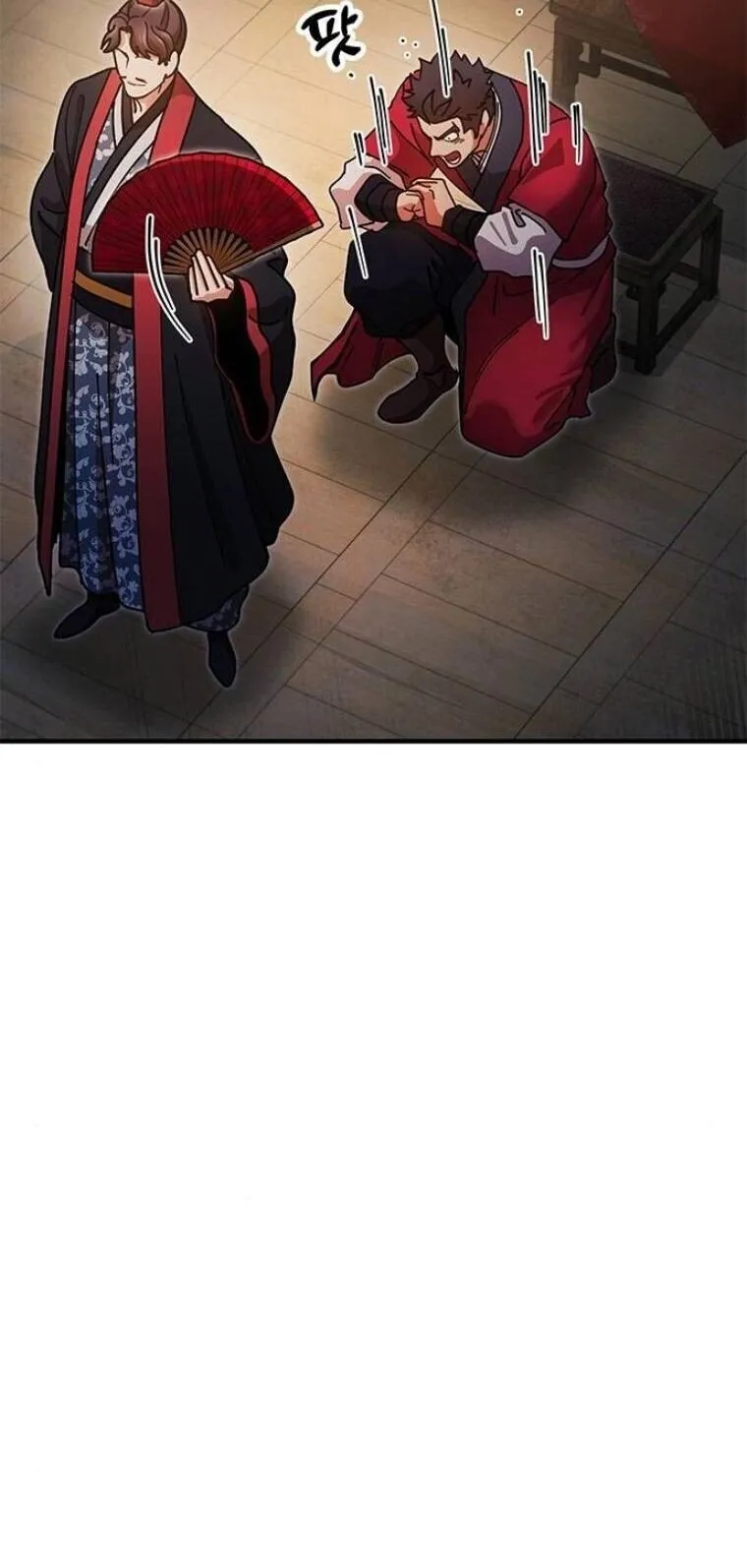 Chronicles of the Lazy Sovereign บ_นท_กของราชาจอมข_เก_ยจ ตอนที่ ตอนที่ 19 รูปที่ 46