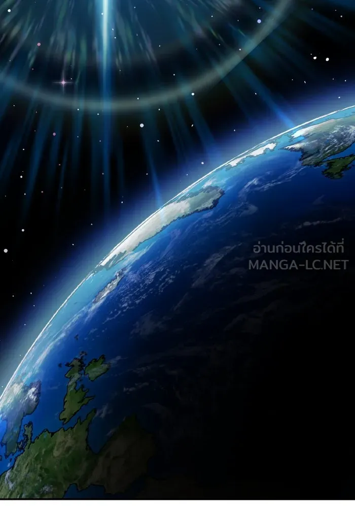 ยอดคนเลเวลทะลุ ตอนที่ 106 สุดท้าย รูปที่ 210