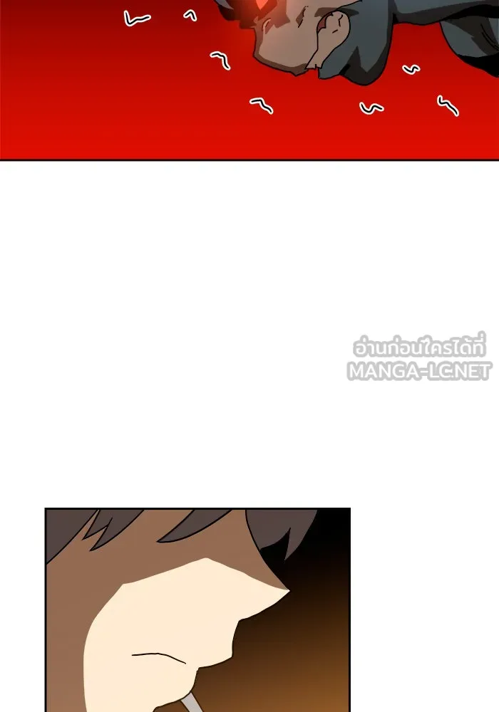 Double Click ตอนที่ 4 รูปที่ 141