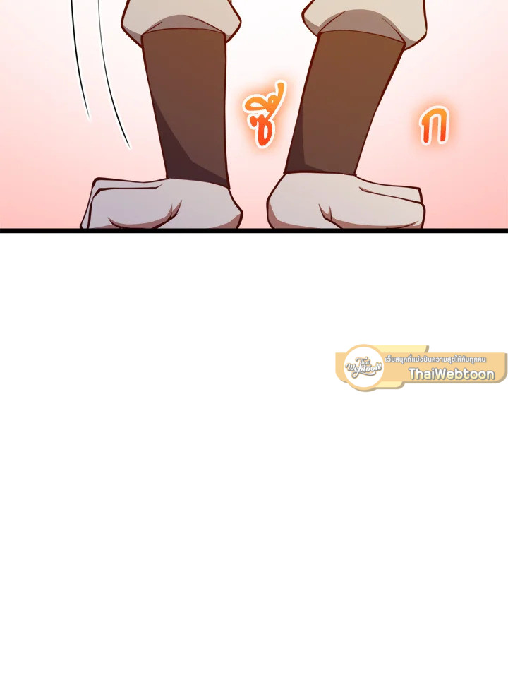 Manga-lc-com อ่านมังงะ อ่านการ์ตูน ออนไลน์ ฟรี The Lord of Coins ตอนที่ 1 2 3 4 5 6 7 8 9 10 11 12 13 14 ฟรี ไม่มีโฆษณา Manga-lc - อ่าน มังงะ อ่าน การ์ตูน ออนไลน์ อ่านมังงะ ฟรี