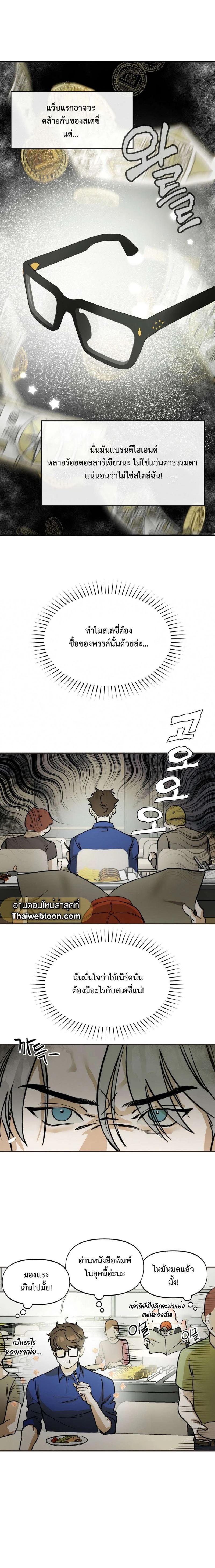 Manga-lc-com อ่านมังงะ อ่านการ์ตูน ออนไลน์ ฟรี Nerd Project ตอนที่ 1 2 3 4 5 6 7 8 9 10 11 12 13 14 ฟรี ไม่มีโฆษณา Manga-lc - อ่าน มังงะ อ่าน การ์ตูน ออนไลน์ อ่านมังงะ ฟรี