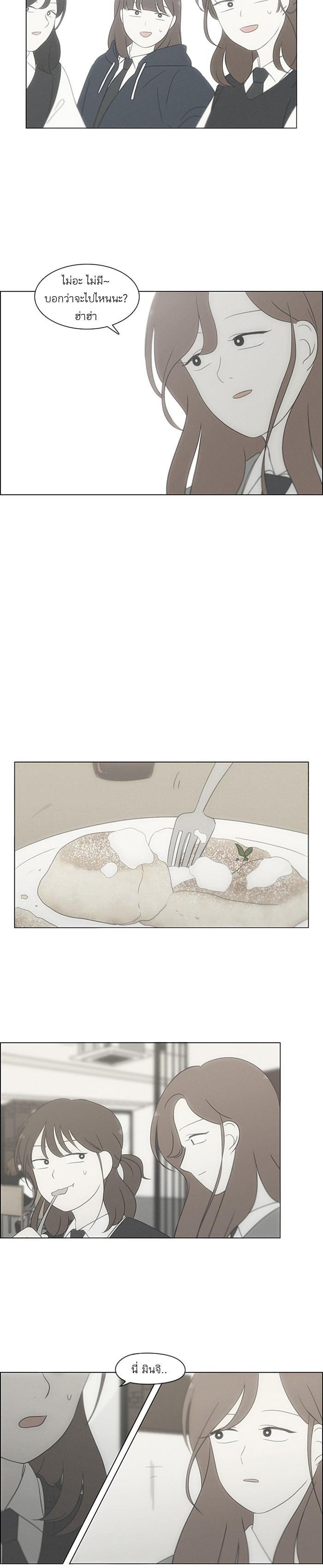 Manga-lc-com อ่านมังงะ อ่านการ์ตูน ออนไลน์ ฟรี Love Revolution รักนี้ต้องปฏิวัติ ตอนที่ 1 2 3 4 5 6 7 8 9 10 11 12 13 14 ฟรี ไม่มีโฆษณา Manga-lc - อ่าน มังงะ อ่าน การ์ตูน ออนไลน์ อ่านมังงะ ฟรี