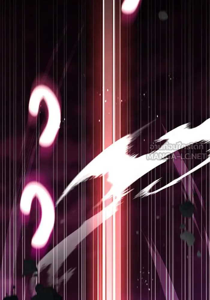 ผมไม่ได้เก่งอย่างที่คิด ตอนที่ 9 รูปที่ 45