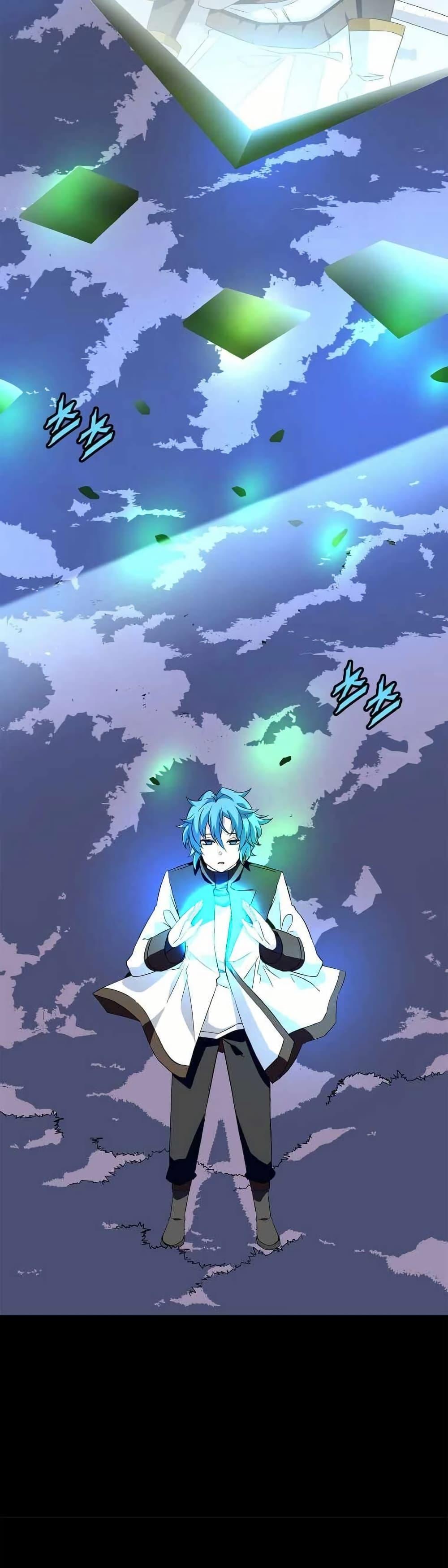 Manga-lc-com อ่านมังงะ อ่านการ์ตูน ออนไลน์ ฟรี Return of the Elemental Lord ตอนที่ 1 2 3 4 5 6 7 8 9 10 11 12 13 14 ฟรี ไม่มีโฆษณา Manga-lc - อ่าน มังงะ อ่าน การ์ตูน ออนไลน์ อ่านมังงะ ฟรี