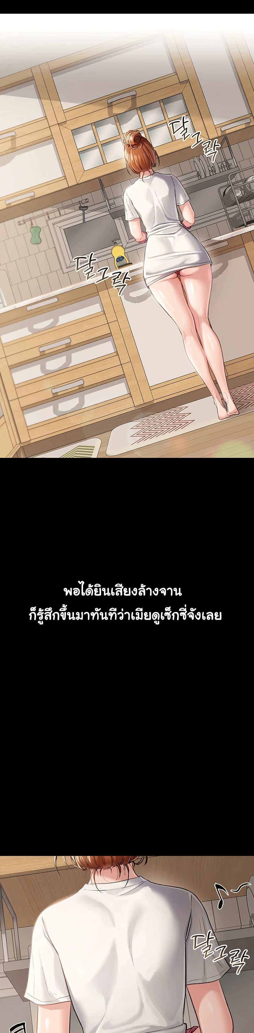 Doujin-Lc- อ่าน โดจิน มังฮวา เกาหลี ญี่ปุ่น จีน แปลไทย Risky Deals and the Girl Next Door ตอนที่ 1 2 3 4 5 6 7 8 9 10 11 12 13 14 ฟรี ไม่มีโฆษณา อ่าน โดจิน Manhwa เกาหลี ญี่ปุ่น จีน เรามีครบ คัดมาให้เน้นๆ โดจิน 18+ รับประกันความฟินโดย  Doujin Lc